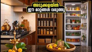 ശ്രാവണ മാസത്തിൽ അടുക്കളയിൽ ഈ മാറ്റങ്ങൾ വരുത്തൂ; വീട്ടിൽ ഐശ്വര്യവും പോസിറ്റീവ് ഊർജ്ജവും നിറയ്ക്കാം!