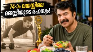 74-ാം വയസ്സിലും മമ്മൂട്ടിയുടെ ഈ ഫിറ്റ്‌നസ് രഹസ്യം! ദേശീയ പുരസ്കാര വേളയിൽ വീണ്ടും ചർച്ചയായി ആ 12 മിനിറ്റ് വർക്കൗട്ട്