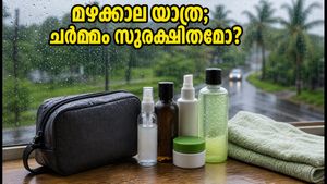 മഴക്കാല യാത്രകളിൽ ചർമ്മം നശിക്കുമോ? 600 രൂപയിൽ താഴെ ഈ കിറ്റ് കരുതിയാൽ രക്ഷപ്പെടാം!