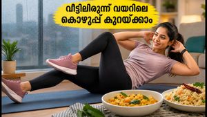 മുംബൈ മഴയിൽ പുറത്തിറങ്ങാൻ കഴിയുന്നില്ലേ? വീട്ടിലിരുന്ന് തന്നെ വയറിലെ കൊഴുപ്പ് കുറയ്ക്കാം, ഒപ്പം ചിലവ് കുറഞ്ഞ ഡയറ്റ് ടിപ്‌സും!