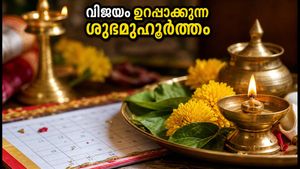 2026 ജൂലൈ 24: സർവാർത്ഥ സിദ്ധി യോഗം; ഈ സമയത്ത് ഇത് ചെയ്താൽ വിജയം സുനിശ്ചിതം!