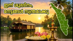 ഇന്ന് ജൂലൈ 29: രവി യോഗവും സർവാർത്ഥ സിദ്ധി യോഗവും; ഈ സമയത്ത് പുതിയ കാര്യങ്ങൾ തുടങ്ങിയാൽ വൻ നേട്ടം!