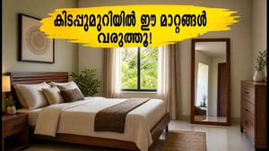 ഓഗസ്റ്റ് 1 മുതൽ കിടപ്പുമുറിയിൽ ഈ മാറ്റങ്ങൾ വരുത്തൂ; പോസിറ്റീവ് എനർജി നിറയട്ടെ!
