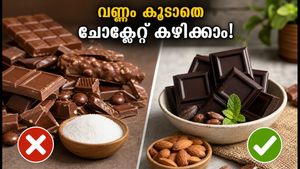 ലോക ചോക്ലേറ്റ് ദിനം: വണ്ണം കൂടുമെന്ന പേടിയില്ലാതെ ചോക്ലേറ്റ് ആസ്വദിക്കാൻ ഈ വഴികൾ പരീക്ഷിക്കൂ!
