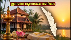 ഓഗസ്റ്റ് 18: ഇന്നത്തെ അമൃതകാളം അറിയാം, ഈ സമയത്ത് കാര്യങ്ങൾ ചെയ്താൽ വിജയം ഉറപ്പ്!
