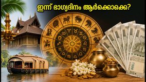 ഇന്ന് ഈ 5 രാശിക്കാർക്ക് തൊട്ടതെല്ലാം പൊന്നാകും: ഗ്രഹങ്ങളുടെ പ്രത്യേക വിന്യാസം നൽകുന്ന നേട്ടങ്ങൾ ഇവയാണ്