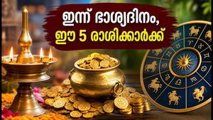 ആഗസ്റ്റ് 15: ഈ 5 രാശിക്കാർക്ക് ഇന്ന് ഭാഗ്യദിനം, കരിയറിലും സാമ്പത്തിക നേട്ടങ്ങൾ ഉറപ്പ്!