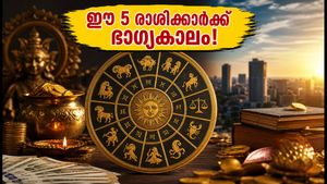 2026 ഓഗസ്റ്റ്: കരിയറിൽ വൻ കുതിച്ചുചാട്ടം, ഈ 5 രാശിക്കാർക്ക് ഭാഗ്യം തെളിയുന്നു!