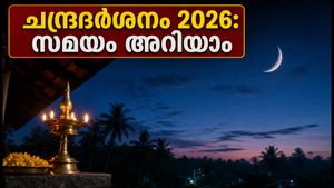 ചന്ദ്രദർശനം 2026: ഈ സമയങ്ങളിൽ ചന്ദ്രനെ കാണാം; ഒപ്പം ഷോപ്പിംഗിൽ ശ്രദ്ധിക്കേണ്ട കാര്യങ്ങൾ ഇതാ!