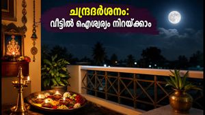 ഓഗസ്റ്റ് 14-ന് ചന്ദ്രദർശനം; ഈ കാര്യങ്ങൾ ശ്രദ്ധിച്ചാൽ വീട്ടിൽ ഐശ്വര്യം നിറയും!