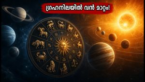 2026 ആഗസ്റ്റ് 12: ഗ്രഹനിലയിൽ വൻ മാറ്റം; ഇന്ന് ഈ കാര്യങ്ങളിൽ അതീവ ശ്രദ്ധ വേണം