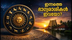 ഓഗസ്റ്റ് 14 രാശിഫലം: ഈ രാശിക്കാർക്ക് ഇന്ന് ഭാഗ്യദിനം, അറിയാം ഇന്നത്തെ ശുഭമുഹൂർത്തങ്ങളും ഗ്രഹനിലയും
