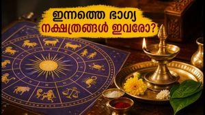 ഓഗസ്റ്റ് 15 നക്ഷത്രഫലം: ഈ നക്ഷത്രക്കാർക്ക് ഇന്ന് ഭാഗ്യദിനം, ശുഭമുഹൂർത്തങ്ങൾ അറിയാം!