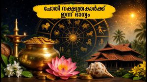 ഓഗസ്റ്റ് 18: ചോതി നക്ഷത്രക്കാർക്ക് ഇന്ന് സുവർണ്ണാവസരം, ശുഭമുഹൂർത്തങ്ങളും രാഹുകാലവും അറിയാം