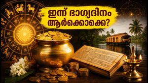ഇന്നത്തെ നക്ഷത്രഫലം: കരിയറിലും ബിസിനസ്സിലും വൻ മാറ്റങ്ങൾ, ഈ നക്ഷത്രക്കാർക്ക് ഇന്ന് ഭാഗ്യദിനം!