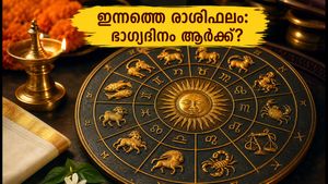 ഇന്നത്തെ രാശിഫലം: ഈ രാശിക്കാർക്ക് ഇന്ന് ഭാഗ്യദിനം, സാമ്പത്തിക കാര്യങ്ങളിൽ ജാഗ്രത വേണം