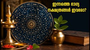 2026 ഓഗസ്റ്റ് 21 നക്ഷത്രഫലം: ഈ നക്ഷത്രക്കാർക്ക് ഇന്ന് ഭാഗ്യദിനം, നിങ്ങളുടെ രാശിഫലം അറിയാം