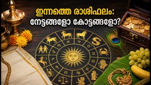ഓണം സ്പെഷ്യൽ രാശിഫലം: ഇന്നത്തെ ദിവസം ഈ 12 രാശിക്കാർക്കും നേട്ടങ്ങളുടെ ദിനം