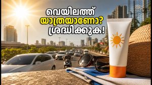 ഡൽഹിയിൽ യുവി ഇൻഡക്സ് കുതിച്ചുയരുന്നു; യാത്രകളിലും വെയിലിലും ചർമ്മം സുരക്ഷിതമാക്കാൻ ഈ വഴികൾ