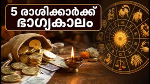 ഓഗസ്റ്റ് 19 ദ്വിപുഷ്കർ യോഗം: ഈ 5 രാശിക്കാർക്ക് ഇനി ഭാഗ്യകാലം, സാമ്പത്തിക നേട്ടങ്ങൾ ഉറപ്പ്!