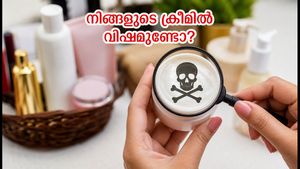 നിങ്ങളുടെ ക്രീമിൽ മെർക്കുറിയുണ്ടോ? വ്യാജ സൗന്ദര്യവർദ്ധക വസ്തുക്കളെ തിരിച്ചറിയാൻ ഈ വഴികൾ
