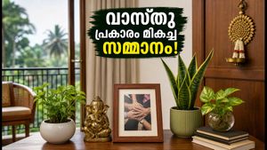 ഫ്രണ്ട്ഷിപ്പ് ഡേ: സുഹൃത്തിന്റെ വീട്ടിൽ ഐശ്വര്യം നിറയ്ക്കാൻ ഈ വാസ്തു സമ്മാനങ്ങൾ നൽകൂ!