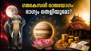 ഓഗസ്റ്റ് 5: ഗജകേസരി രാജയോഗം തെളിയുന്നു; ഈ 4 രാശിക്കാർക്ക് കരിയറിലും സാമ്പത്തിക രംഗത്തും വൻ നേട്ടം!