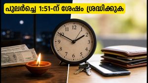 സെപ്റ്റംബർ 1 പുലർച്ചെ 1:51-ന് ശേഷം ശ്രദ്ധിക്കുക: ഗണ്ഡയോഗം മാറി വൃദ്ധിയോഗം വരുന്നു, ഈ തെറ്റുകൾ വരുത്തരുത്!