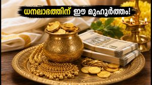 2026 ഓഗസ്റ്റ് 20: അപൂർവ്വ ഗുരു പുഷ്യ അമൃത യോഗം; ഈ കാര്യങ്ങൾ ചെയ്താൽ ധനലാഭം ഉറപ്പ്!