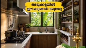 ഓണസദ്യ ഒരുക്കുമ്പോൾ അടുക്കളയിൽ ഈ മാറ്റങ്ങൾ വരുത്തൂ; വാസ്തുവും സുരക്ഷയും ഉറപ്പാക്കാം