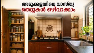 അടുക്കളയിലെ ഈ വാസ്തു തെറ്റുകൾ സാമ്പത്തിക ബാധ്യത വരുത്തുമോ? ഐശ്വര്യത്തിന് ചെയ്യേണ്ട മാറ്റങ്ങൾ