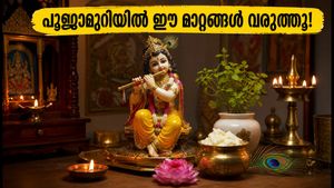 കൃഷ്ണ ജന്മാഷ്ടമി: വീട്ടിൽ ഐശ്വര്യം നിറയാൻ പൂജാമുറി വാസ്തു പ്രകാരം ഒരുക്കാം