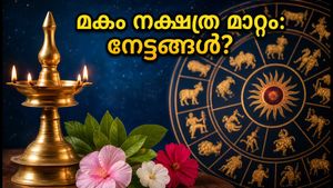 മകം നക്ഷത്രത്തിലേക്ക് ചന്ദ്രൻ: ഈ നക്ഷത്രക്കാർക്ക് രാജകീയ നേട്ടങ്ങൾ, ഇന്നത്തെ ശുഭമുഹൂർത്തങ്ങൾ അറിയാം