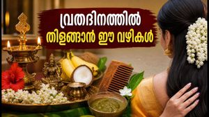 മംഗള ഗൗരി വ്രതം: പൂജയ്ക്കായി ഒരുങ്ങുമ്പോൾ ചർമ്മവും മുടിയും തിളങ്ങാൻ ഈ ലളിതമായ വഴികൾ പരീക്ഷിക്കൂ