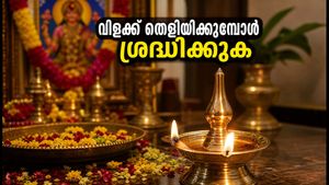 മാസിക കാർത്തിക: വീട്ടിൽ ഐശ്വര്യം നിറയാൻ വിളക്ക് തെളിയിക്കുമ്പോൾ ഈ വാസ്തു കാര്യങ്ങൾ മറക്കരുത്