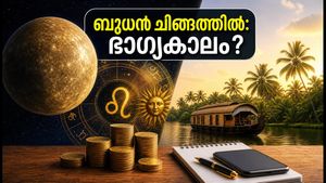 ബുധൻ ചിങ്ങം രാശിയിലേക്ക്: ഈ രാശിക്കാർക്ക് വരാനിരിക്കുന്നത് സുവർണ്ണകാലം, ശ്രദ്ധിക്കേണ്ട കാര്യങ്ങൾ ഇതാ