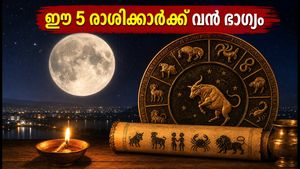 ഇന്ന് രാത്രി ചന്ദ്രൻ ഭരണി നക്ഷത്രത്തിലേക്ക്: ഈ 5 രാശിക്കാർക്ക് വരാനിരിക്കുന്നത് വൻ ഭാഗ്യം!