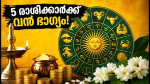 ഓഗസ്റ്റ് 13: ചന്ദ്രൻ ചിങ്ങം രാശിയിലേക്ക്; ഈ 5 രാശിക്കാർക്ക് ഇനി കരിയറിലും സമ്പത്തിലും വൻ നേട്ടം!