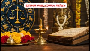ചന്ദ്രൻ തുലാം രാശിയിൽ: ഇന്നത്തെ ശുഭമുഹൂർത്തം നോക്കി കാര്യങ്ങൾ ചെയ്യാം, നേട്ടങ്ങൾ ഇരട്ടിയാക്കാം