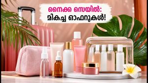 നൈക്ക ബിഗ് ബ്യൂട്ടി സെയിൽ: മഴക്കാലത്ത് ചർമ്മം തിളങ്ങാൻ ഈ സാധനങ്ങൾ മറക്കാതെ വാങ്ങൂ, യാത്രകൾക്കും ഉഷാർ!