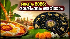 2026 തിരുവോണം: 12 രാശിക്കാർക്കും എന്താണ് കാത്തിരിക്കുന്നത്? ഓണം ആഘോഷിക്കാൻ ഈ കാര്യങ്ങൾ മറക്കരുത്