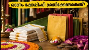 തിരുവോണം 2026: ഷോപ്പിംഗിലും സാമ്പത്തിക ഇടപാടുകളിലും ശ്രദ്ധിക്കേണ്ട കാര്യങ്ങൾ; അറിയേണ്ടതെല്ലാം!