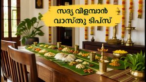 ഓണസദ്യ വിളമ്പുമ്പോൾ ഈ വാസ്തു ടിപ്‌സ് ശ്രദ്ധിക്കൂ; കുടുംബത്തിൽ ഐശ്വര്യവും സമാധാനവും നിറയട്ടെ!