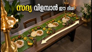 ഓണസദ്യ വിളമ്പുമ്പോൾ ഈ തെറ്റുകൾ വരുത്തരുത്! വാസ്തു പ്രകാരം ഊണുമുറി ക്രമീകരിക്കേണ്ടത് എങ്ങനെ?