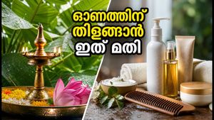 ഓണക്കാലത്ത് തിളങ്ങാന്‍ ഈ സ്മാർട്ട് ടിപ്‌സ് മതി, വേര്‍പ്പും ഈര്‍പ്പവും ഇനി നിങ്ങളുടെ സൗന്ദര്യം കെടുത്തുകയില്ല!
