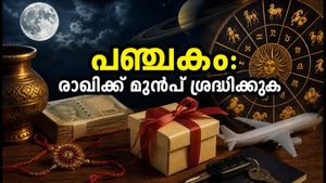 2026-ലെ പഞ്ചകം: രാഖി ആഘോഷത്തിന് മുൻപ് ഈ കാര്യങ്ങൾ ശ്രദ്ധിച്ചില്ലെങ്കിൽ പണികിട്ടും!