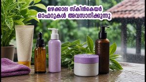 പേർപ്പിൾ രാഖി സെയിൽ ഇന്ന് അവസാനിക്കുന്നു; മഴക്കാലത്തെ ചർമ്മ-മുടി സംരക്ഷണത്തിന് ഈ ഓഫറുകൾ നഷ്ടപ്പെടുത്തരുത്!