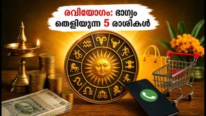 ഓഗസ്റ്റ് 18: രവിയോഗം ഉദിക്കുന്നു, ഈ 5 രാശിക്കാർക്ക് ഇനി ഭാഗ്യകാലം!