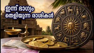 സർവാർത്ഥ സിദ്ധി യോഗം: ഇന്ന് ഈ 5 രാശിക്കാർക്ക് തൊട്ടതെല്ലാം പൊന്നാകും, തടസ്സങ്ങൾ നീങ്ങി ഭാഗ്യം വരും