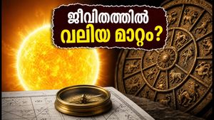 സൂര്യൻ മകം നക്ഷത്രത്തിലേക്ക്: ചിങ്ങം ഒന്നാം തീയതിയിലെ ഈ മാറ്റം ജീവിതത്തിൽ വലിയ വഴിത്തിരിവാകുമോ?